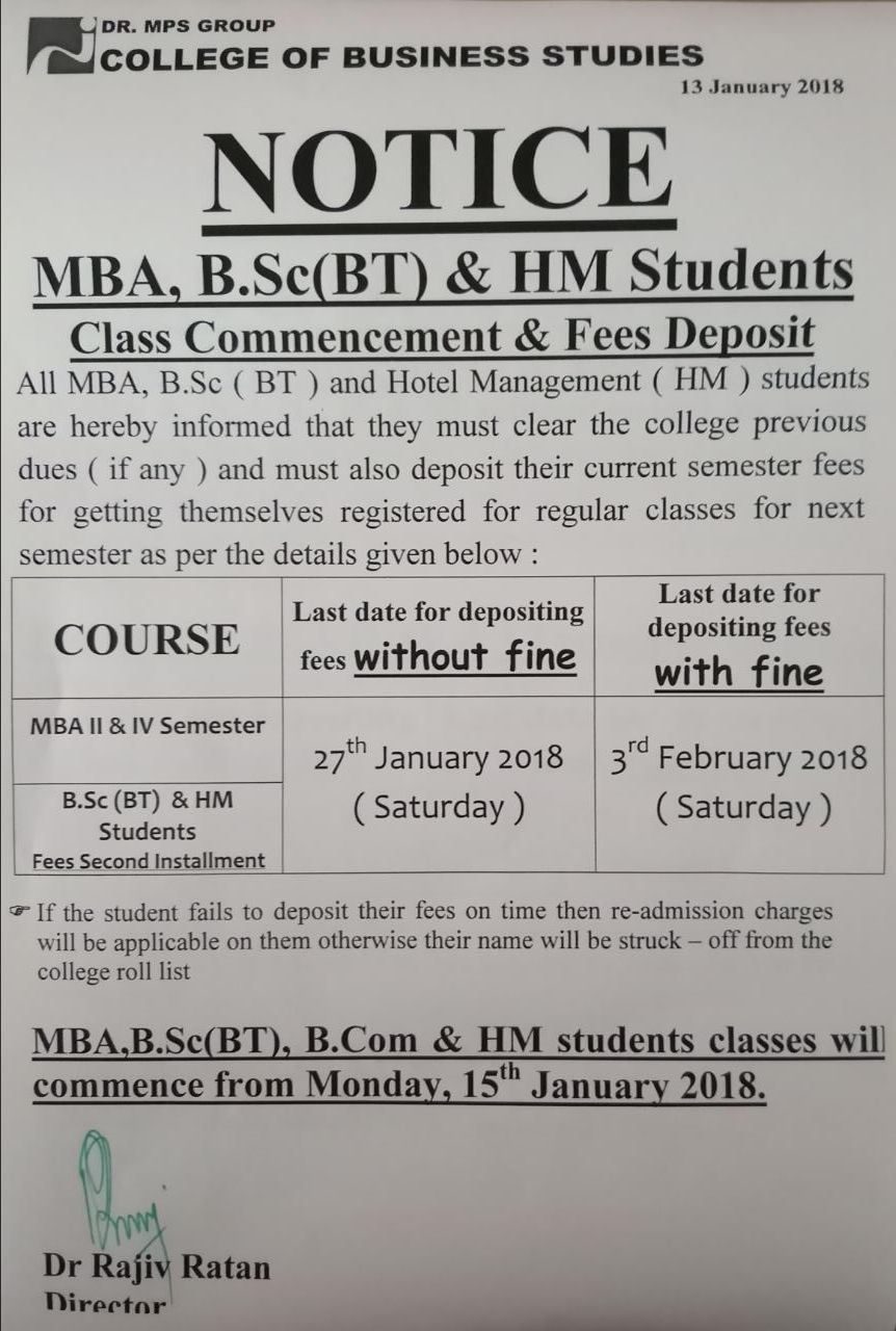 MBA,BT & HM Fees notification